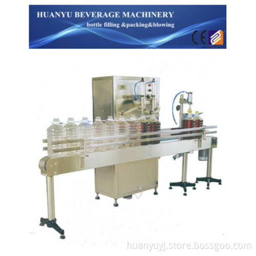 Lube Oil Filling/Packing Machine